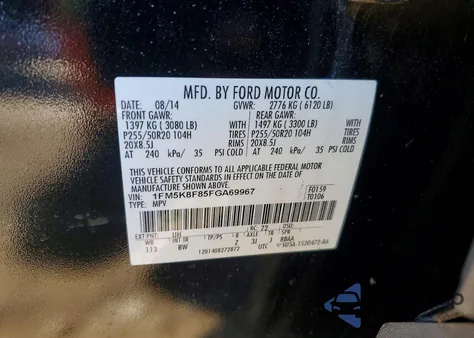 2015 Ford Explorer Limited z USA, uszkodzony, nr VIN 1FM5K8F85FGA69967